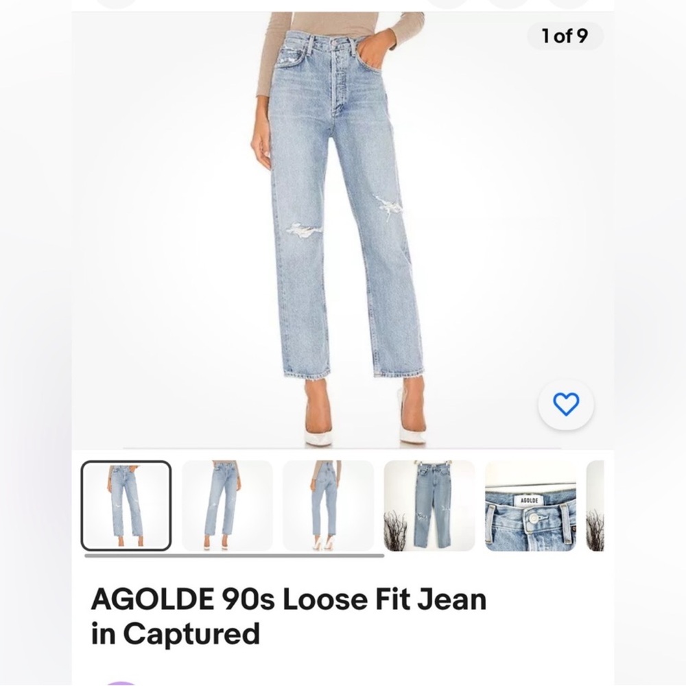 AGOLDE Women's Light Blue 90s Loose Fit Jeans